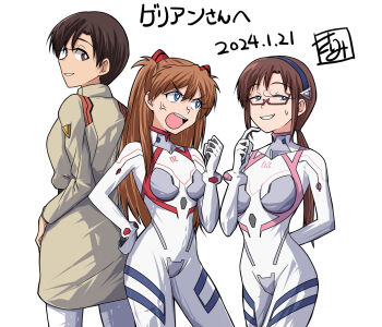 Post 10011774