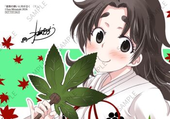 Post 13358014