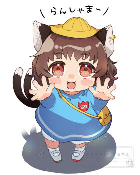 Post 14099280