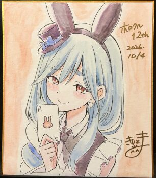 Post 14994522
