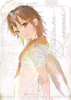 Post 11827115