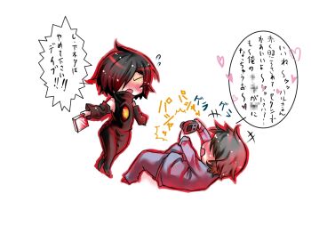 Post 14805485