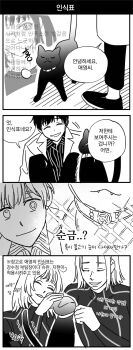 Post 8676606