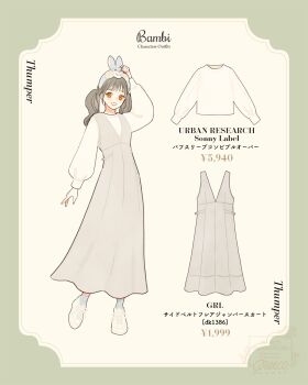 Post 12216938