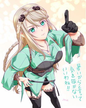 Post 14202176