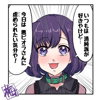 Post 14858171