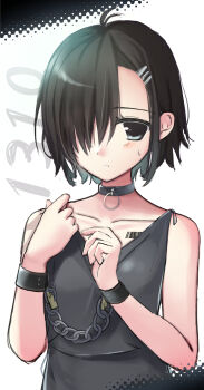 Post 14570328