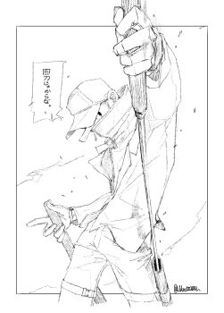 Post 10412342
