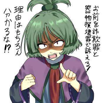 Post 13695368