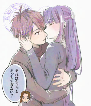 Post 14988678