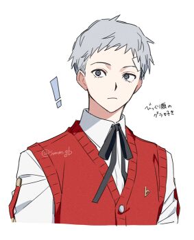 Post 14843194