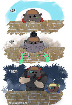 Post 5916725