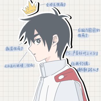 Post 14892599