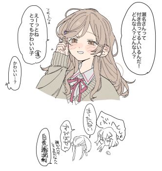 Post 14844853