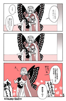 Post 9361406