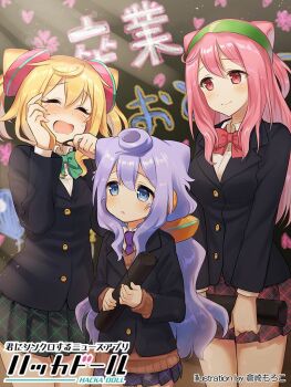 Post 14437706