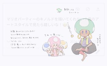 Post 13000663