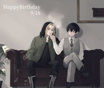 Post 14875193