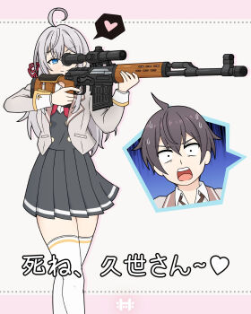 Post 14270399