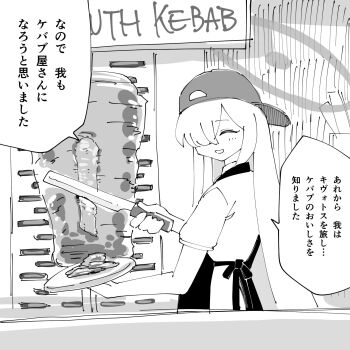 Post 14406199