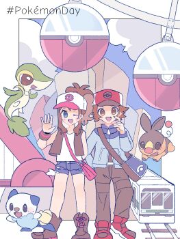 Post 10106025