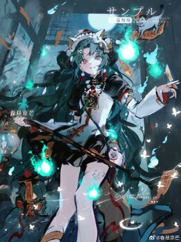 Post 11827898