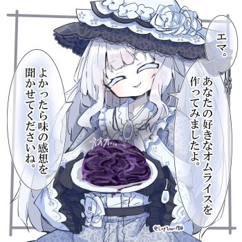 Post 14681970