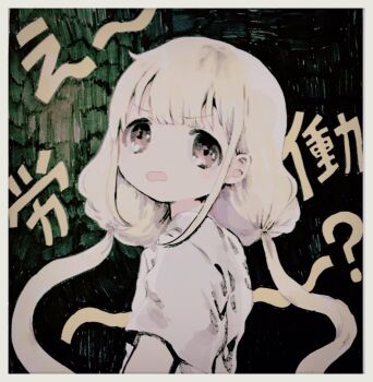 Post 10618477