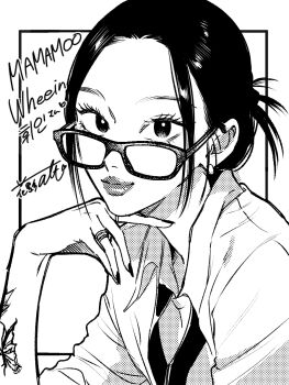 Post 13697971