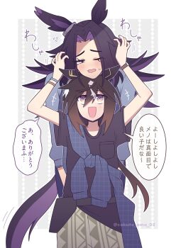 Post 14961717