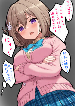 Post 14068937