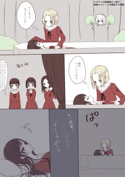 Post 14939143
