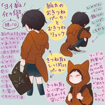 Post 10594828