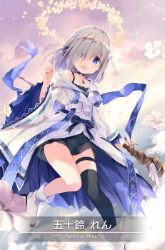 Post 10534210