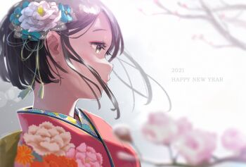 Post 8105793