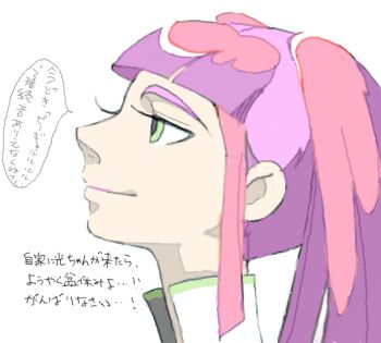 Post 14659300