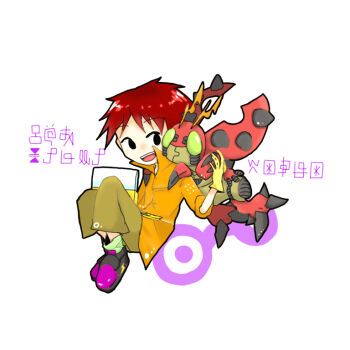 Post 15036612