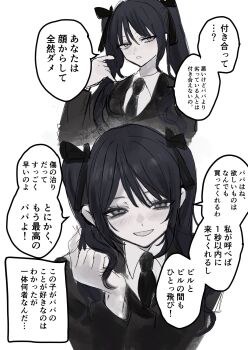 Post 14967463