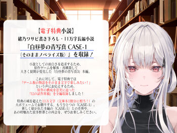 Post 14894964