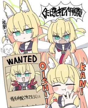 Post 14172804