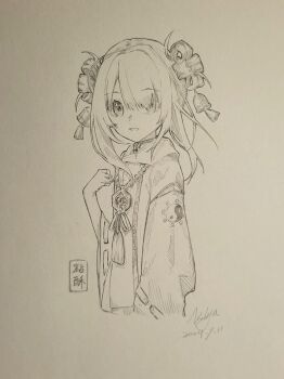 Post 11930987