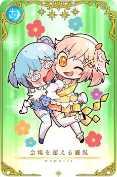 Post 10807195