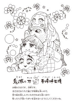 Post 14627042
