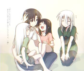Post 13347060