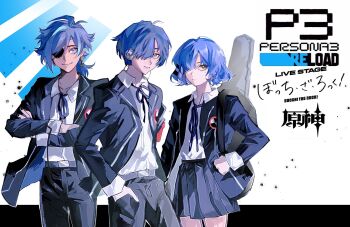 Post 9765637