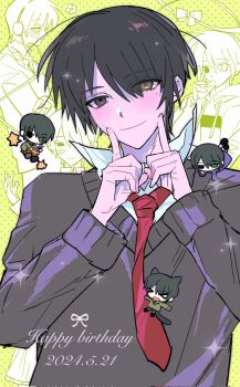 Post 15003190