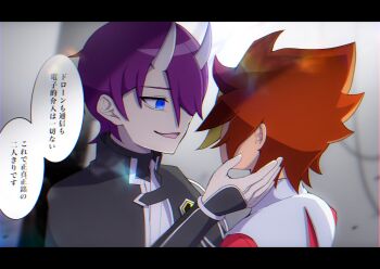 Post 11669929