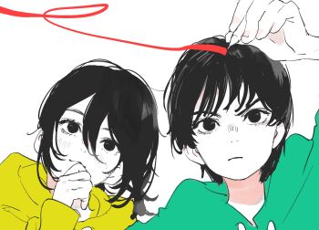 Post 13971278