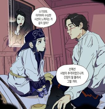 Post 14510723