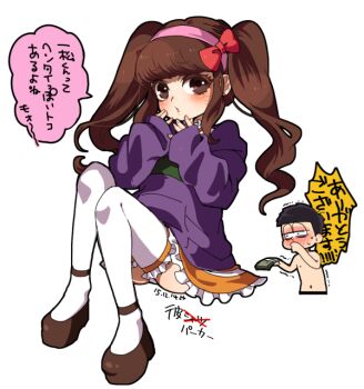 Post 12947990